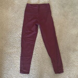 High waisted legging with leopard detail